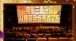青春草国产成人精品久久